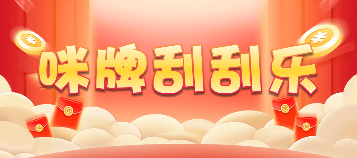 加拿大预测,加拿大28在线预测,加拿大28,加拿大预测走势,实时查询